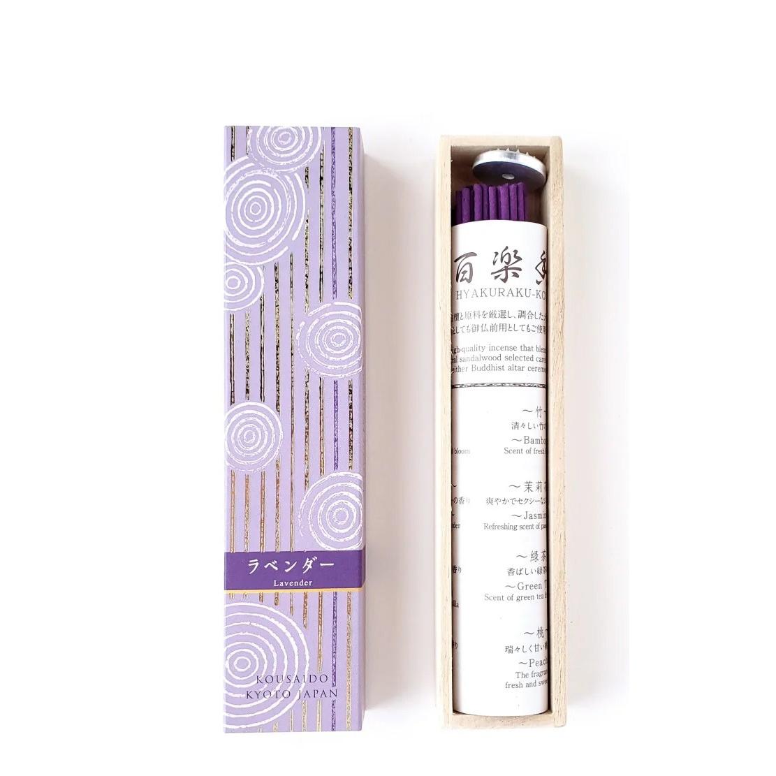 Kousaido Lavender Long Incense Sticks – 40 Premium Wooden Box