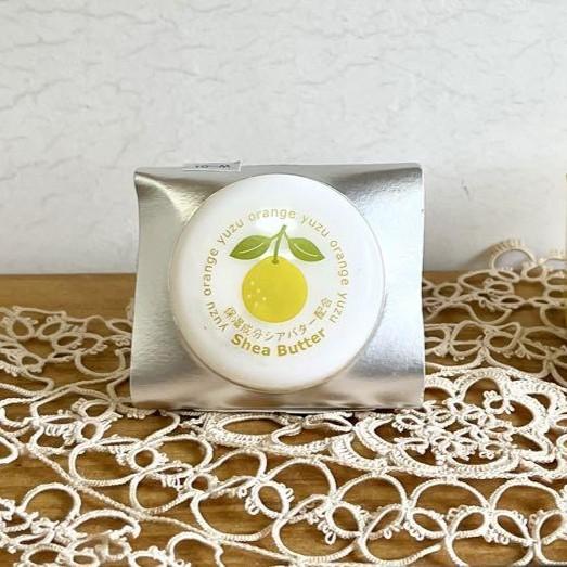 Kousaido Yuzu Shea Butter Moisturizing Skin Balm 8g Travel Size