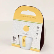 Kousaido Yuzu Citrus Solid Perfume 8g compact with traditional Japanese floral design