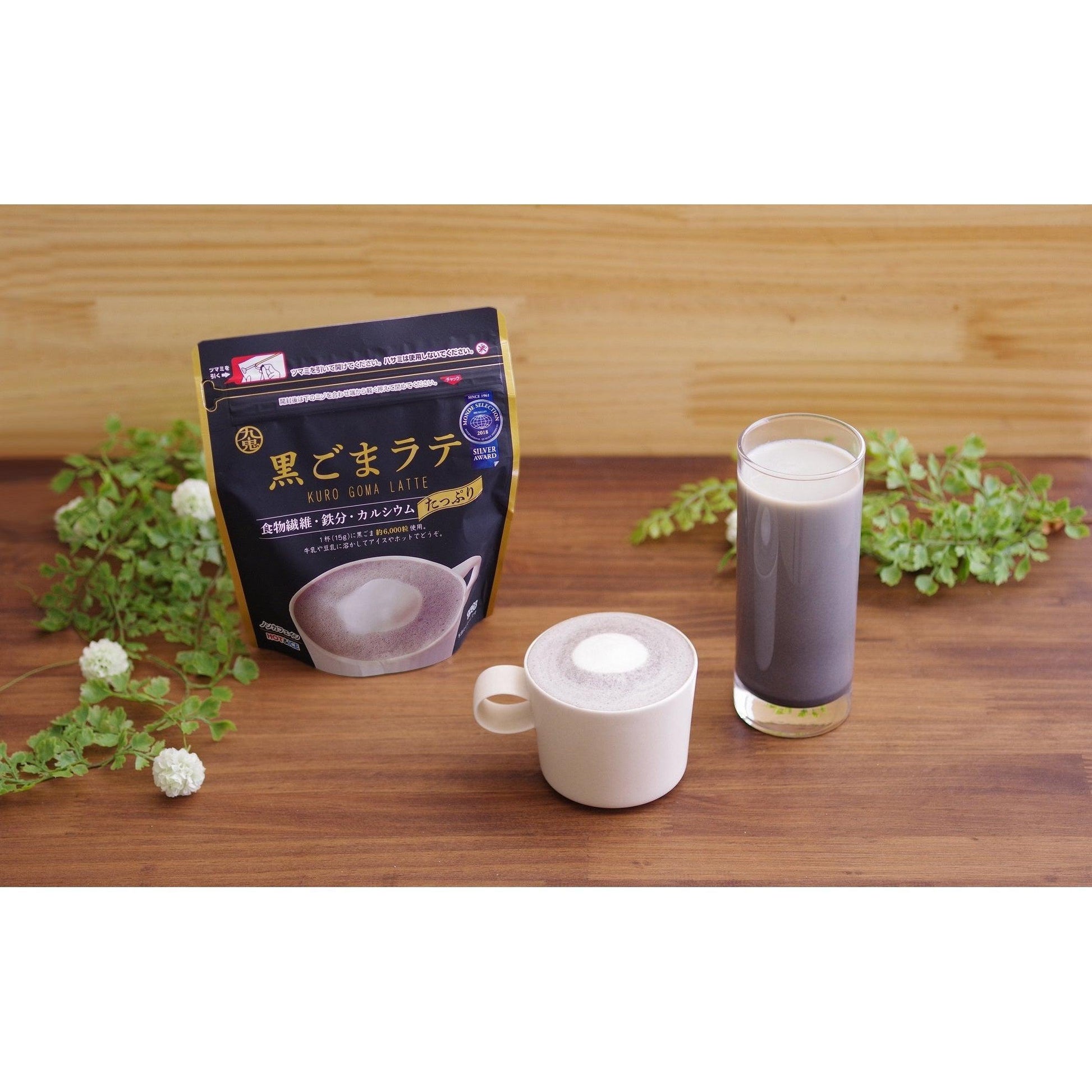Kuki Japanese Black Sesame Latte Powder – 150g Wholesome Instant Drink