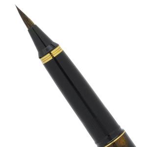 Kuretake Handcrafted Calligraphy Brush Pen Tortoise Shell Pattern