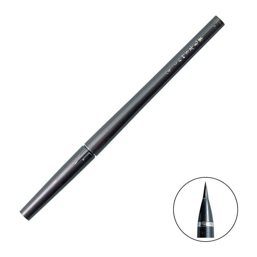 Kuretake Water-Based Ink Brush Pen Black No.8 + Two Refills