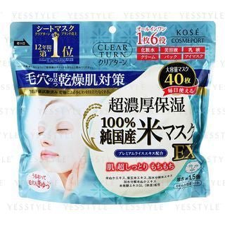 Kose Clear Turn 100% Made In Japan Rice Mask EX Sheet Mask Packaging