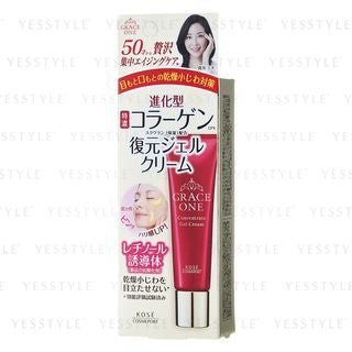 Kose Grace One Concentrate Gel Cream - All-in-one anti-aging moisturizer in a red jar.