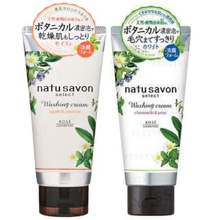 Kose Natu Savon Select Washing Cream bottle and lather on hand.