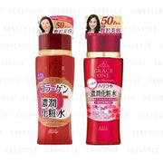 Kose Grace One Rich Moisture Lotion bottle with close-up of texture and key ingredients.