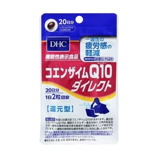 DHC Coenzyme Q10 Direct Capsules - Enhanced Absorption for Sustained Energy