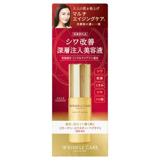 Kose Grace One Wrinkle Care Moist Lift Essence bottle with close-up of serum texture.