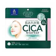 Kose Clear Turn CICA Moist Mask - 30 Sheet Pack - Soothing and Hydrating Facial Treatment