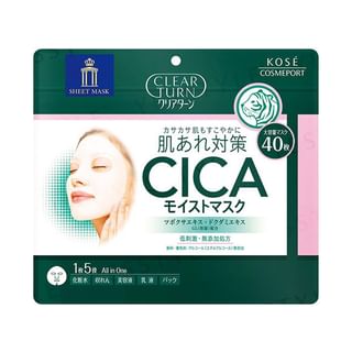 Kose Clear Turn CICA Moist Mask - 30 Sheet Pack - Soothing and Hydrating Facial Treatment