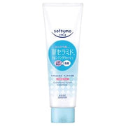 Kose Softymo Ceramide Cleansing Wash bottle on a clean, bright background.