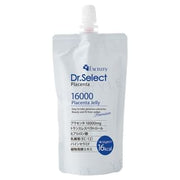 Dr.Select Placenta 16000 Jelly - Box of 30 Sachets - Premium Japanese Beauty Supplement