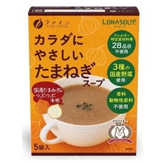 FINE JAPAN Lohasoup Onion Soup - Delicious and Nutritious Instant Soup