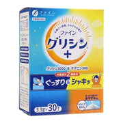 FINE JAPAN Glycine 3000 Powder - Unflavored Sleep Support Supplement