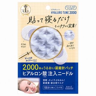 Kose Clear Turn Hyaluro Tune Micro Patch 2000 - close-up showing micro-needle technology and packaging.