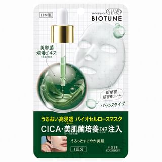 Kose Clear Turn Biotune Bio Cellulose Mask Moist Balance - Japanese Hydrating Face Mask