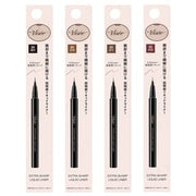 Kose Visee Extra Sharp Liquid Eyeliner - Intense Black Line and Precise Application