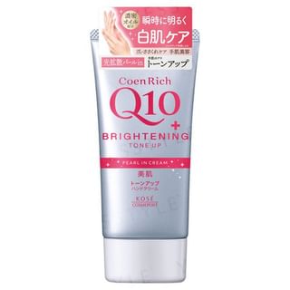 Kose CoenRich Q10 Brightening Tone Up Hand Cream - Close-up of the tube showcasing brightening and moisturizing effects.