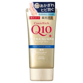 Kose CoenRich Q10 Extra Guard Moist Shield Hand Cream tube, showcasing the product's packaging and creamy texture.