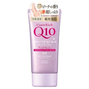 Kose CoenRich Q10 Whitening Deep Moisture Hand Cream Fresh Peach - Hydrating and Whitening Hand Cream