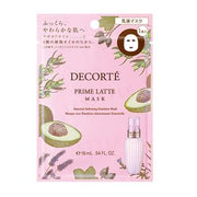 Kose DECORTE Prime Latte Mask in its luxurious packaging, highlighting its creamy texture and skin-softening benefits.