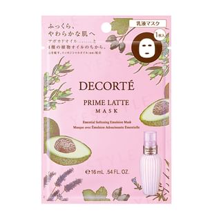 Kose DECORTE Prime Latte Mask in its luxurious packaging, highlighting its creamy texture and skin-softening benefits.