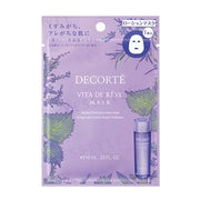 Kose DECORTE Vita de Rêve Mask: Soothing and hydrating sheet mask for radiant skin.