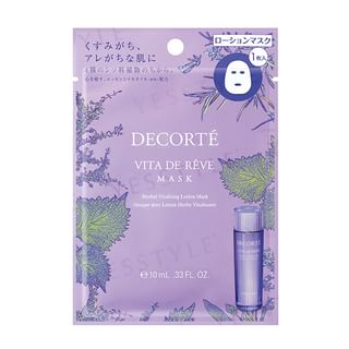 Kose DECORTE Vita de Rêve Mask: Soothing and hydrating sheet mask for radiant skin.