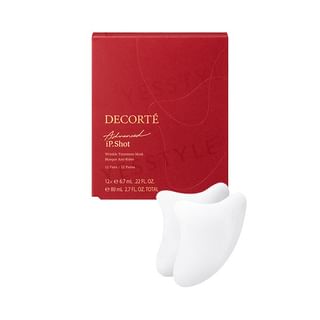 Kose DECORTE iP.Shot Advanced Mask packaging and product texture close-up showing wrinkle reduction benefits