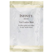 Kose INFINITY Vital Comfort Mask jar and texture on hand