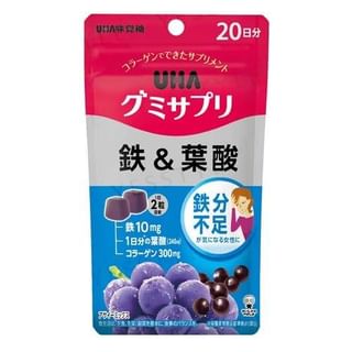 UHA Iron & Folic Acid Acai Mix Gummy Supplement - Delicious and convenient way to boost your iron levels.