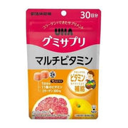UHA Multivitamin Pink Grapefruit Gummies - Delicious and Convenient Daily Vitamins