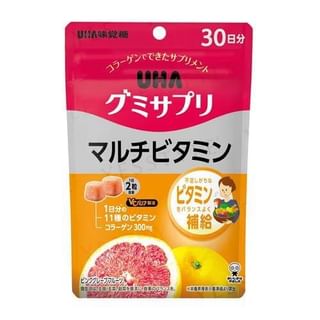 UHA Multivitamin Pink Grapefruit Gummies - Delicious and Convenient Daily Vitamins