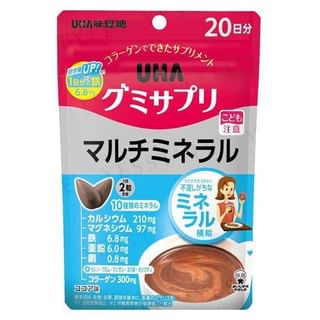 UHA Multimineral Cocoa Gummy Supplement: A delicious and convenient way to support your daily mineral intake.