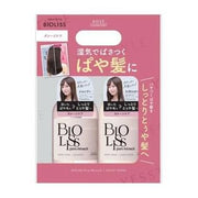 Kose Bioliss Pure Retouch Moist Shine Shampoo & Conditioner Set