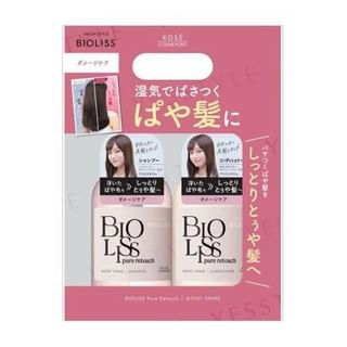 Kose Bioliss Pure Retouch Moist Shine Shampoo & Conditioner Set