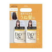 Kose Bioliss Pure Retouch Silky Straight Shampoo and Conditioner Set - Reduces Frizz, Enhances Shine