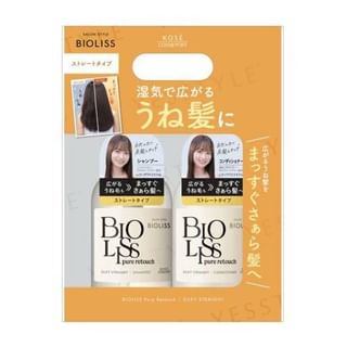 Kose Bioliss Pure Retouch Silky Straight Shampoo and Conditioner Set - Reduces Frizz, Enhances Shine