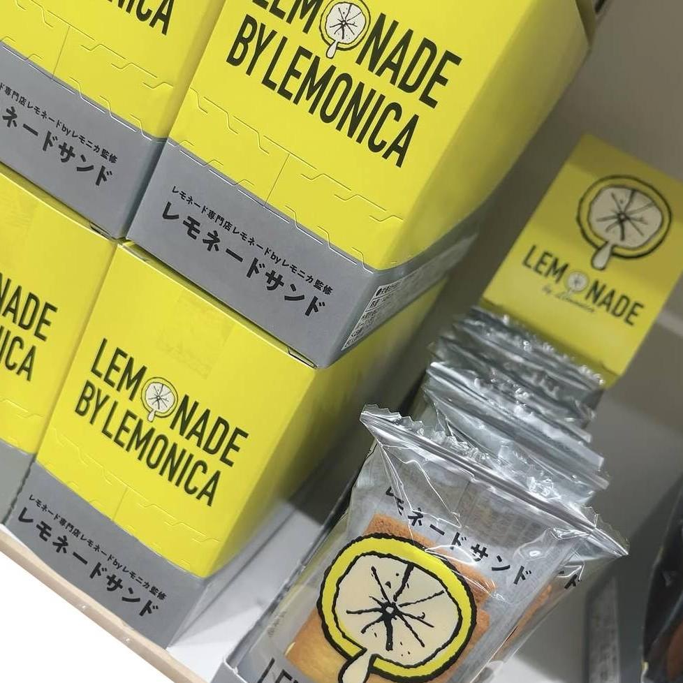 Lemonade by Lemonica Cream Sandwich Cookies Pack of Ten