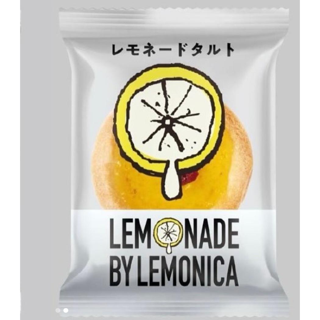 Box of 10 Lemonade by Lemonica Zesty Lemon Tarts with yellow branding and individual packaging