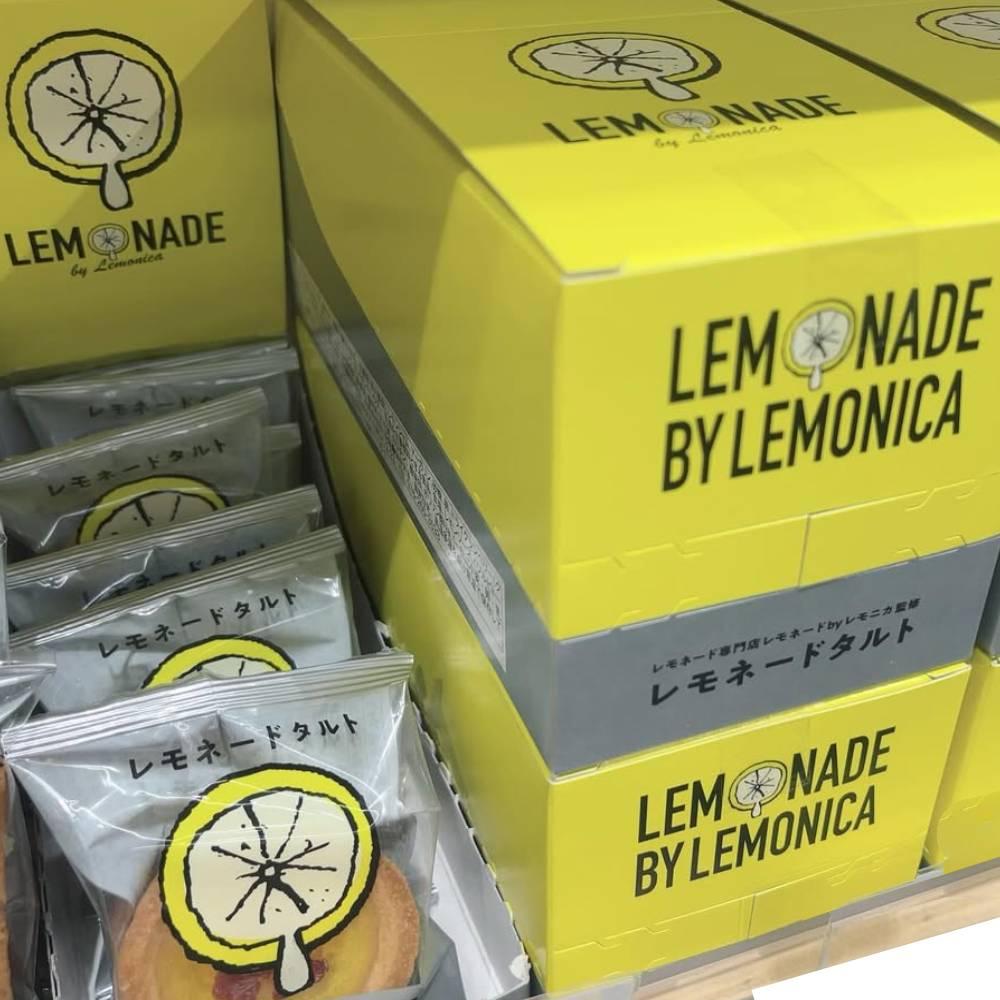 Lemonade by Lemonica Zesty Lemon Tart Dessert Pack of 10