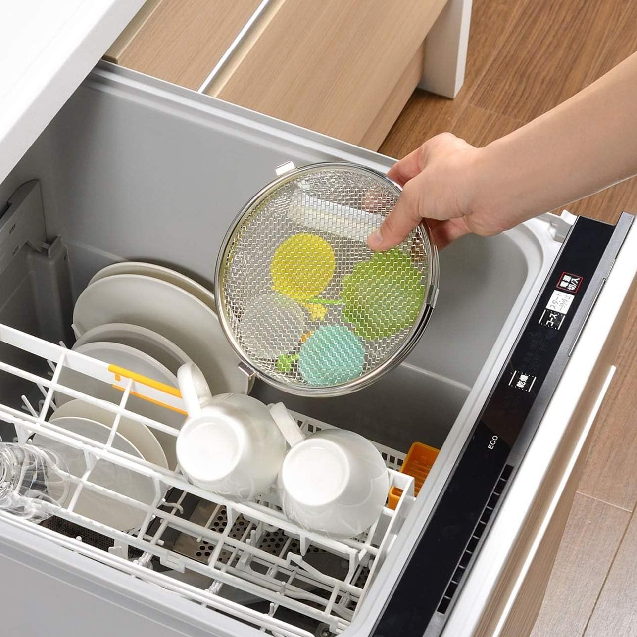 Leye 17cm Stainless Steel Dishwasher Mesh Basket for Small Items