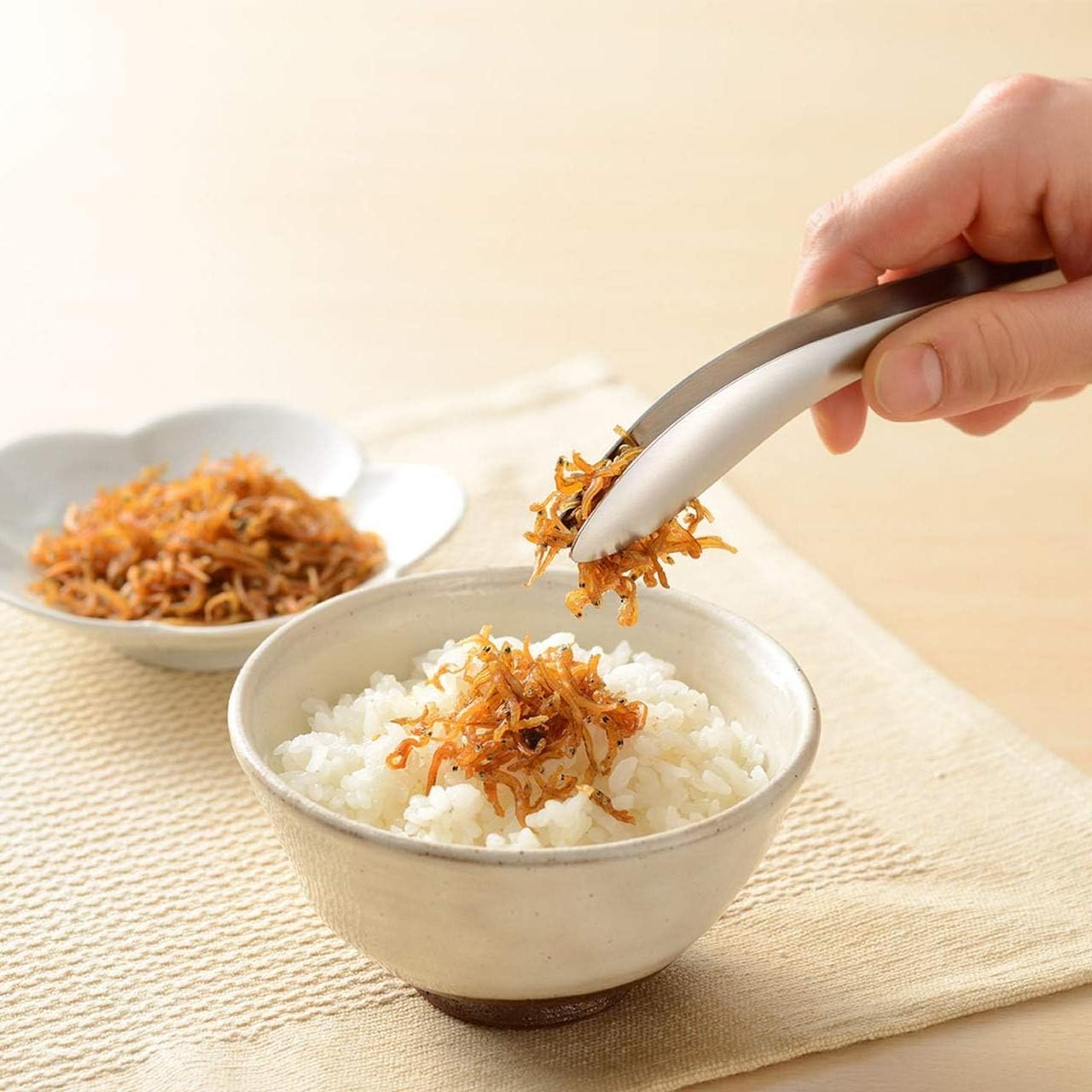 Leye Narrow Fingertip Tongs for Toppings & Garnishes