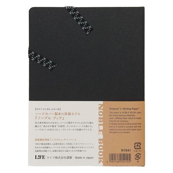 Life Noble Premium A6 Unruled Notebook – 96 Cream Pages