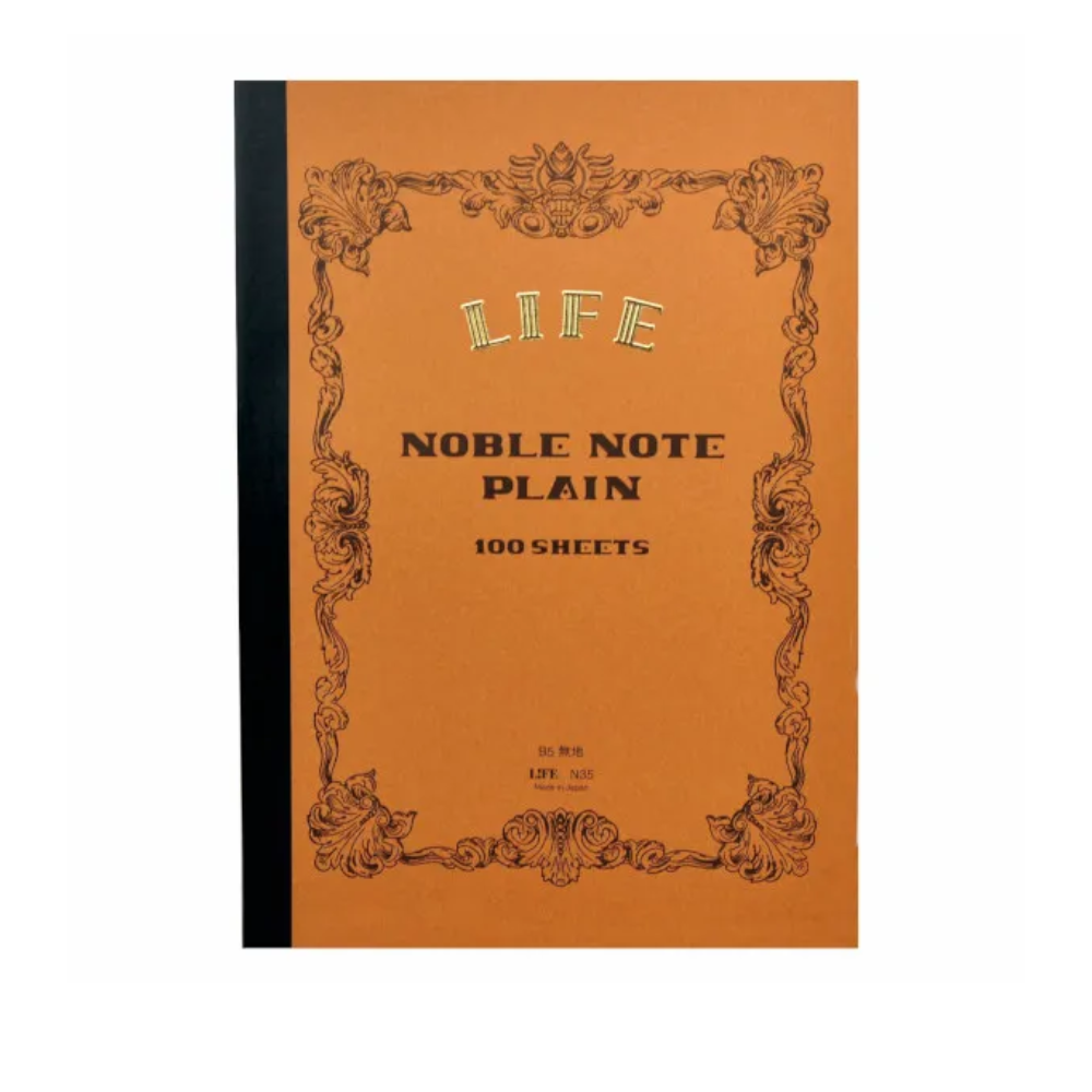 Life Noble B5 Unruled Writing Notebook with brown cover and cream pages