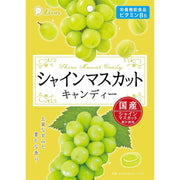 Lion Shine Muscat Grape Hard Candy Vitamin B6 – 71g