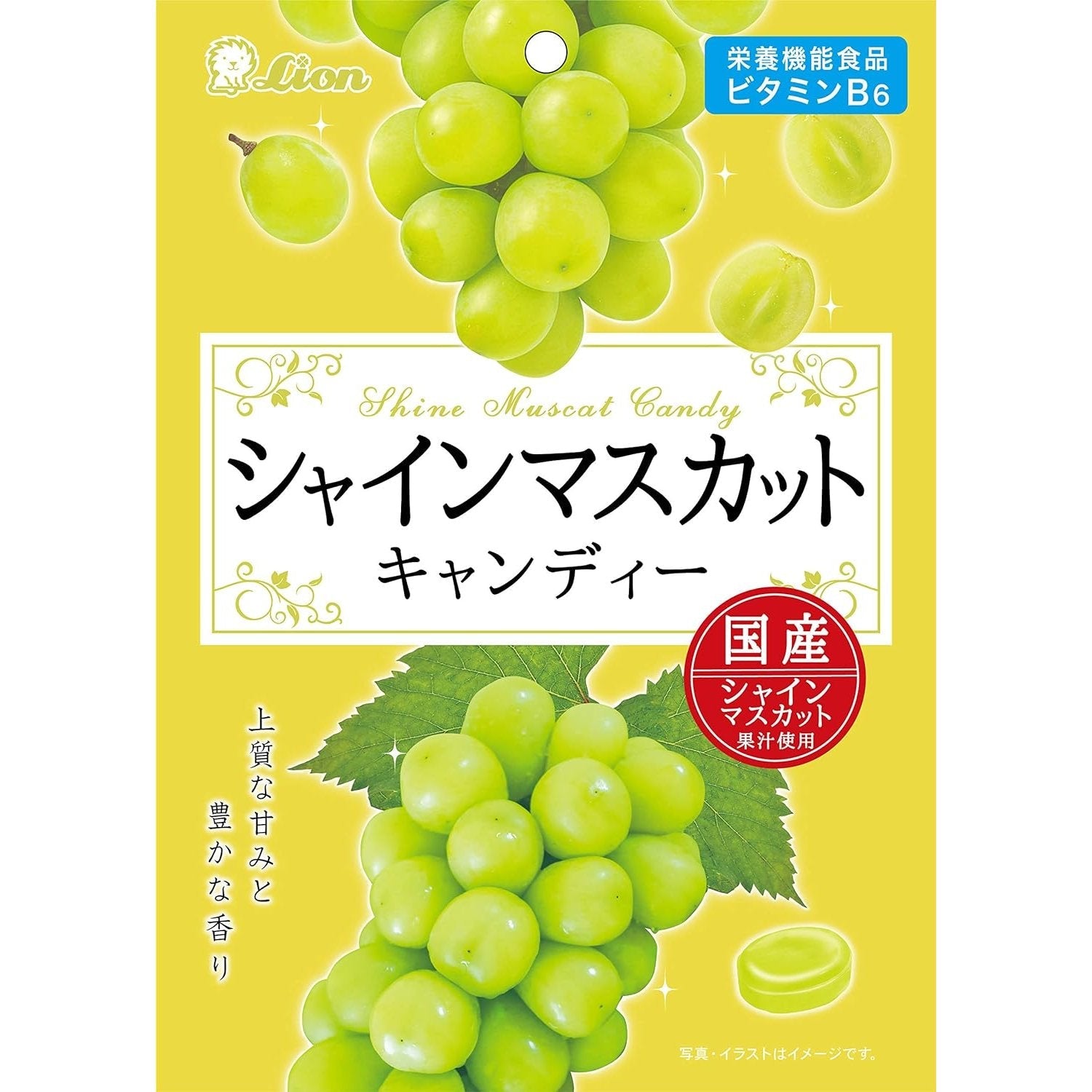 Lion Shine Muscat Grape Hard Candy Vitamin B6 – 71g