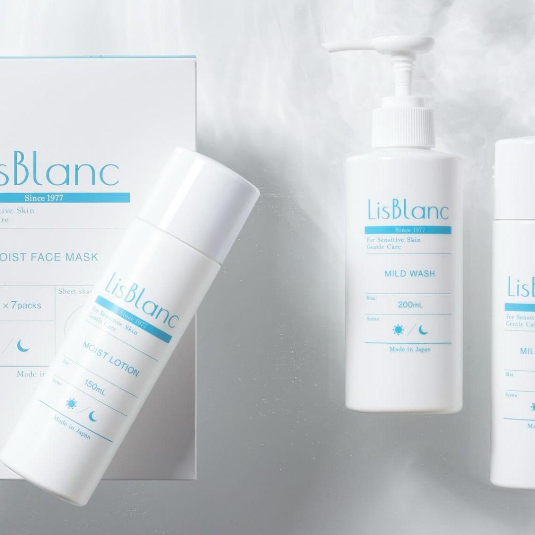 LisBlanc Moist Lotion Hydrating Toner for Sensitive Skin 150ml