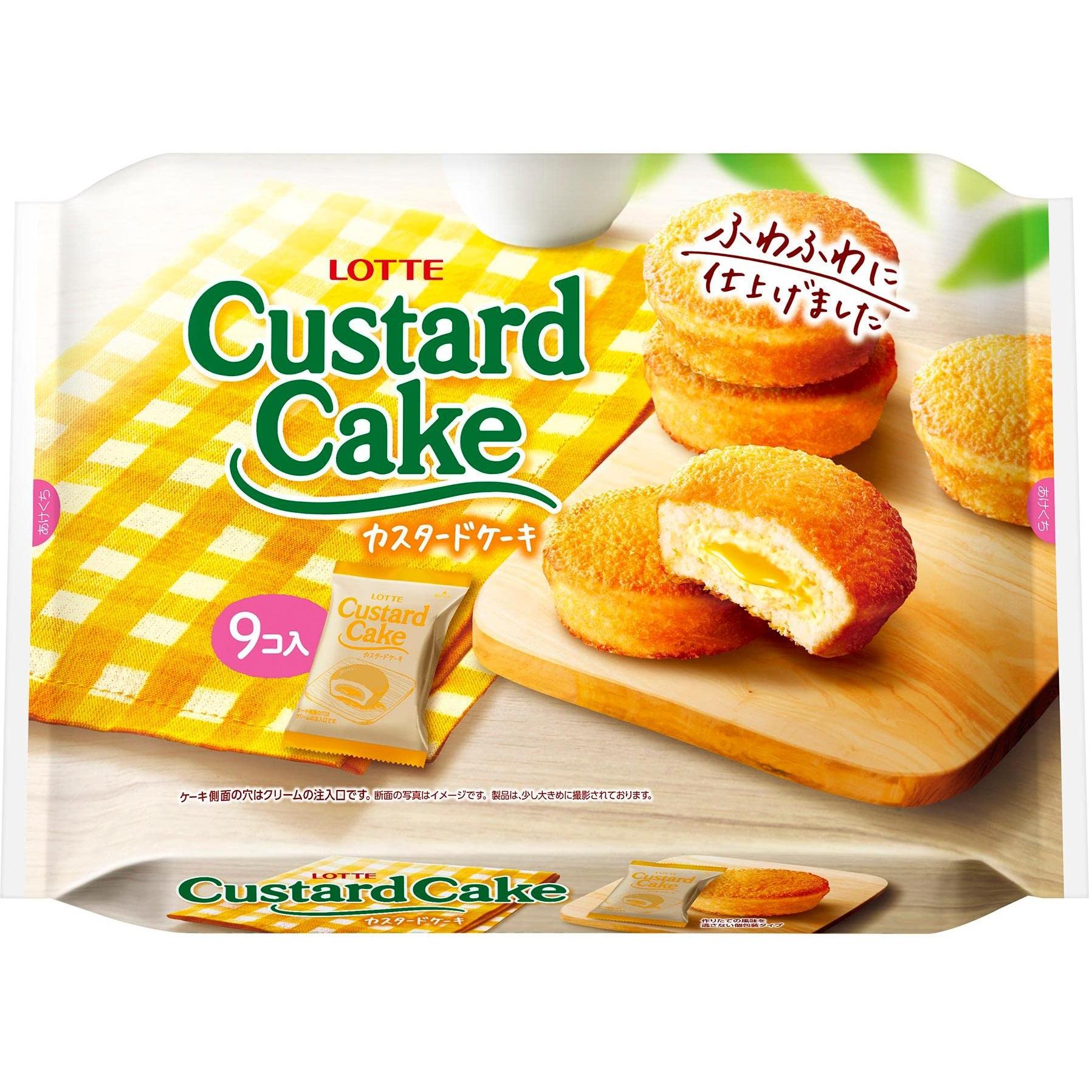 Lotte Japanese Custard Cream Filled Snack Cakes – 9 Pack