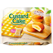 Lotte Japanese Custard Cream Filled Snack Cakes – 9 Pack